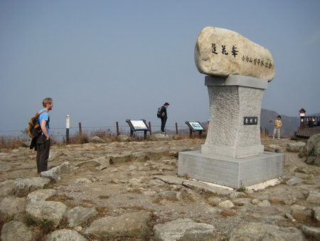 tt36.jpg