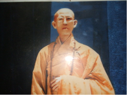 Tiểu Sử THƯỢNG TỌA MINH KHUÊ (1912–1978)