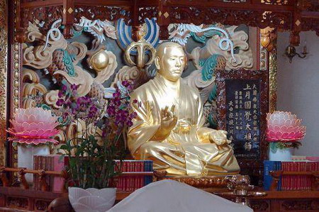 Kỹ niệm 100 năm Thượng Nguyệt– Viên Giác đại Tổ sư khôi phục Thiền phái Thiên Thai, Hàn Quốc