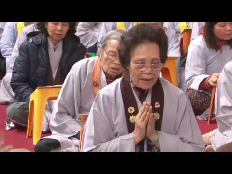 Ý nghĩa chữ Tu – TT. Thích Giác Hiệp giảng