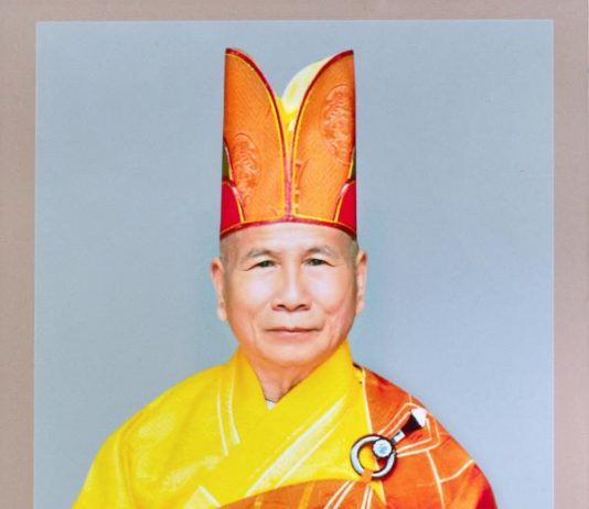 Điện Thư Phân Ưu