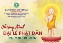 CHƯƠNG TRÌNH LỄ PHẬT ĐẢN CHÙA BỬU SƠN 2026