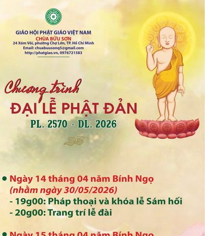 CHƯƠNG TRÌNH LỄ PHẬT ĐẢN CHÙA BỬU SƠN 2026