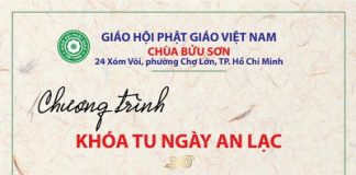 Thông báo Ngày tu an lạc 17-05-2026