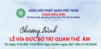 Thông báo Vía Đức Bồ Tát Quán Thế Âm