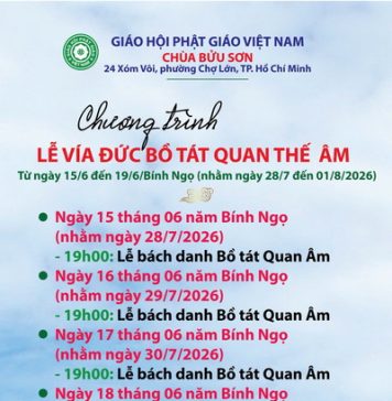 Thông báo Vía Đức Bồ Tát Quán Thế Âm
