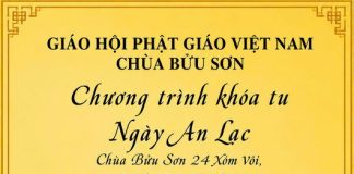 Thông báo khóa tu Ngày an lạc 19/7/2026