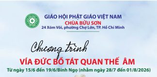 Thông báo Vía Đức Bồ Tát Quán Thế Âm