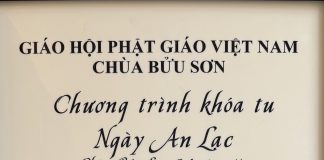 Thông báo khoa tu an lạc ngày 16/8/2026