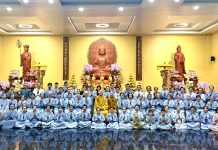 Vía Bồ Tát Quán Thế Âm
