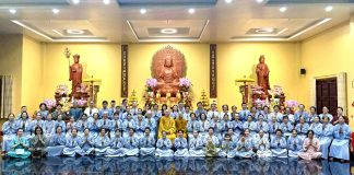 Vía Bồ Tát Quán Thế Âm