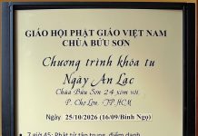Thông báo khoá tu an lạc ngày 25/10/2026